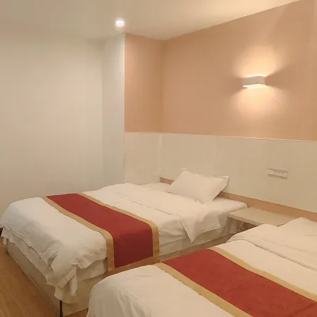 Qiu Youth Inn