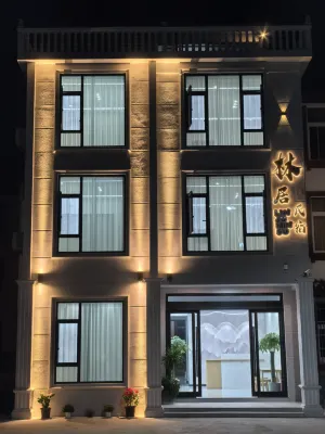 Linju Homestay