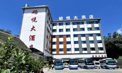 Xiyue Grand Hotel (Dixingu Scenic Area)