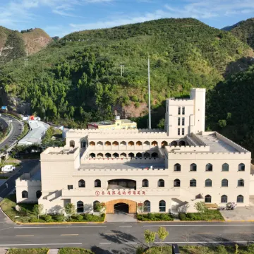 Danfeng Dongfeng Winery Hotel