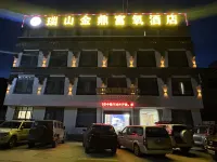 Zhufeng Ruishan Jinding Oxygen-enriched Hotel Hotels in Tingri