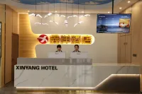 Xinyang Hotel Hotels in Gulang County