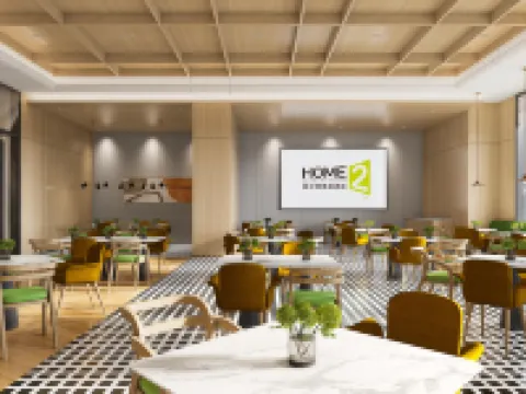 Chengdu Pengzhou Home2 Suites by Hilton Hotel Hotels in Pengzhou