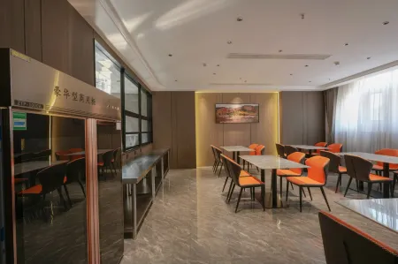 YUN TI HOTEL Отели рядом с достопримечательностью «Nanshazhen»