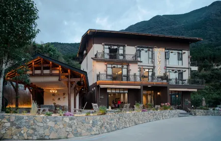 asclepion Отели рядом с достопримечательностью «The Earthquake Site of The Old Beichuan County»