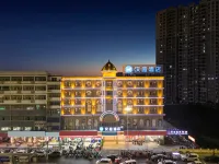 HanTing 호텔 (난닝 지앙난 버스터미널 지하철역) 난닝 호텔