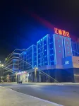 Ji'an Jiangnan Yisu Hotel Hotels near Wandu Mountain City Fortress