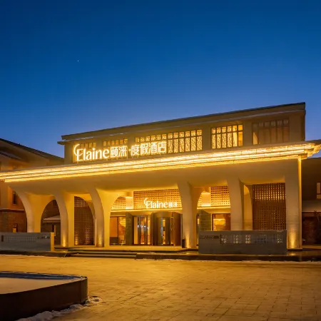 Sailimuhu Elaine· Resort Hotel