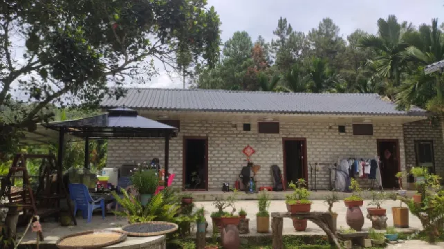 Yisheng Chashe Homestay (Jianfengling)