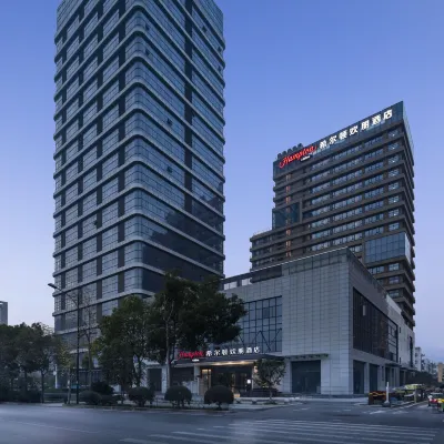 Hampton by Hilton Wuhan Huashiyuan North Road Hotels near Tangxunhu Railway Station