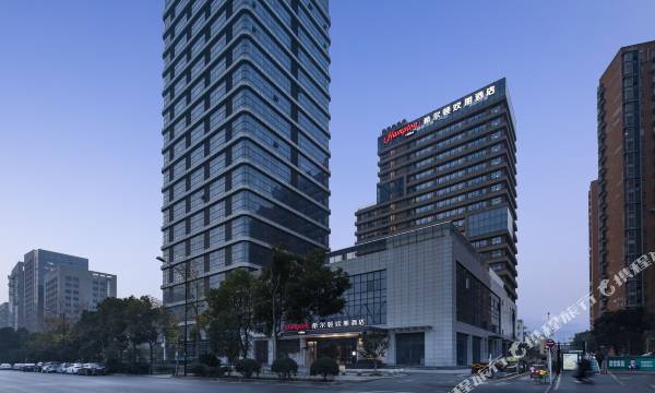 Hampton by Hilton Wuhan Huashiyuan North Road