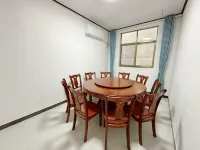 Sanqingshan Meet Homestay