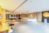 Ni Hao Hotel (Aksu Railway Station)