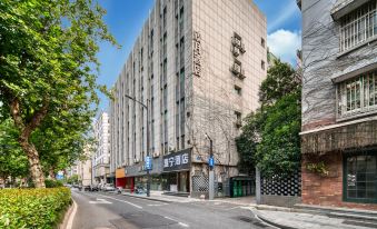 Yaning Hotel (Xihu Hubin Ding'an Road Subway Station)