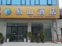 Yishan Hotel Hotel di Wangmo