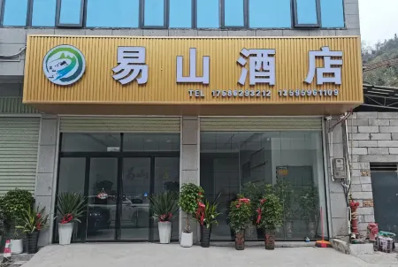 Yishan Hotel Отели в г. Вангмо