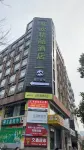 DEMBA Inn (Shanghai Pudong New International Expo Center Century Park Subway Station) - Hostels