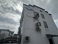 Wuyuan Jianglan Yazhu Hotels near Wuyuan Xi Yuan