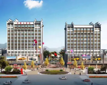 Xiangdu Hotel Hotels in Jinxi