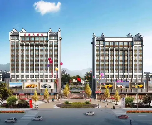 Xiangdu Hotel Hotels in Jinxi