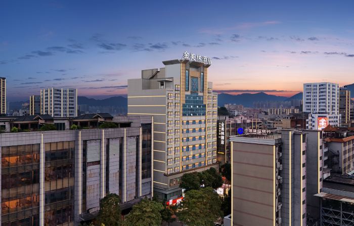 Yunfu Jinyu Hotel (Yunfu Bus Station Yihua International Plaza)