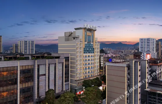 金美林酒店（雲浮益華國際廣場蟠龍天湖店）