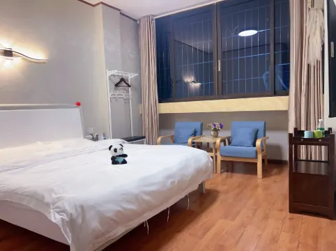 Jiayuan Hotel (Luzhou Naxi)