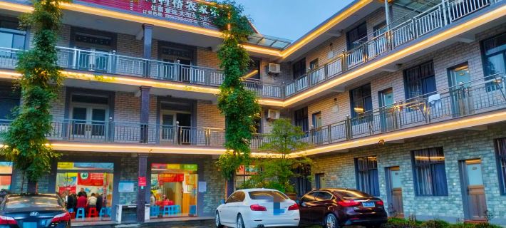 Hecunqiao Farm House Hotels in Ningguo
