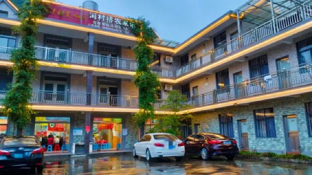 Hecunqiao Farm House