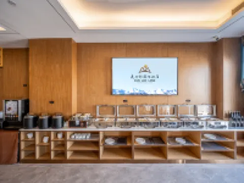 Kunlunlang International Hotel (Uqturpan) Hotels in Uqturpan