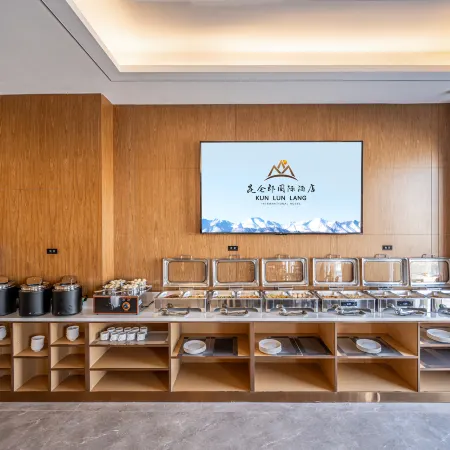 Kunlunlang International Hotel (Uqturpan)