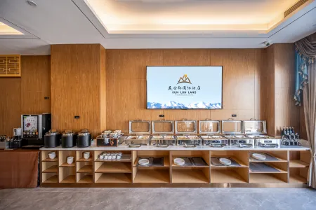 Kunlunlang International Hotel (Uqturpan)