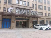 Shengsi Mancheng Resort Hotel