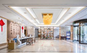 Tongren Fanjingshan Shuxiang Mendi Hotel (Jiangkou County)