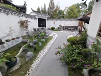 Xidi Taoxianju ・ Poetic Hui Charm Boutique Hotel - Inns