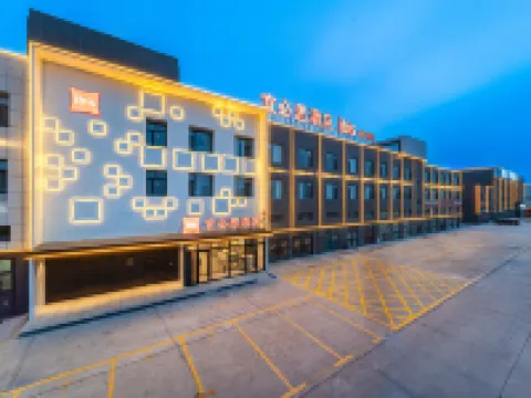 Ibis Hotel (Hami G312 National Highway Branch) Hoteles en Hami