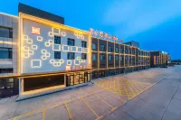 Ibis Hotel (Hami G312 National Highway Branch) Hotels in Hami