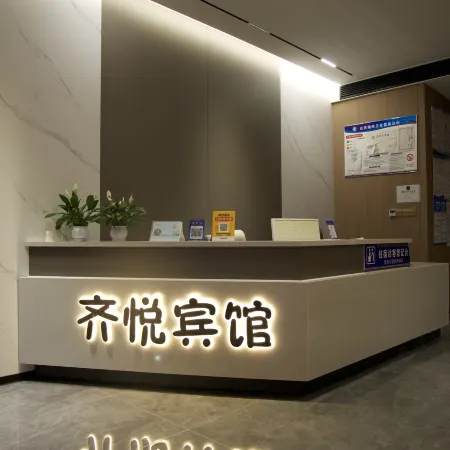 Qiyue Hotel Liuyang
