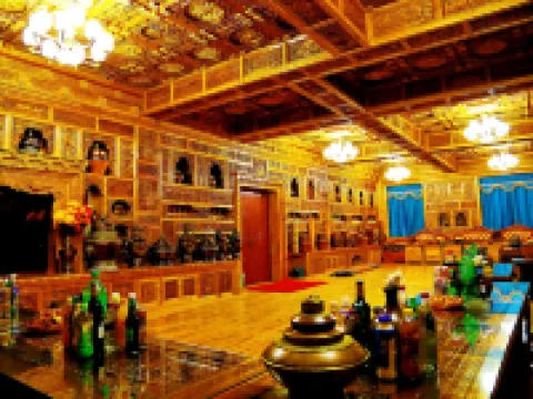 Jagyi Ludo Zangshijia Hoteles en Daocheng