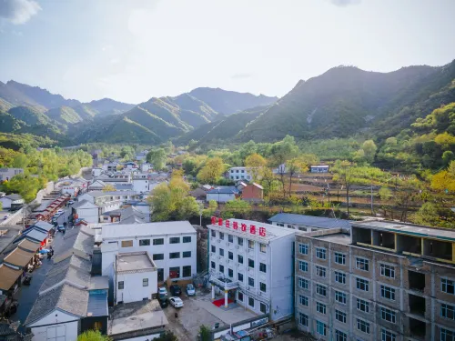 Haoxiangzhu Hotel (Baishishan Scenic Area) Hotels in Laiyuan