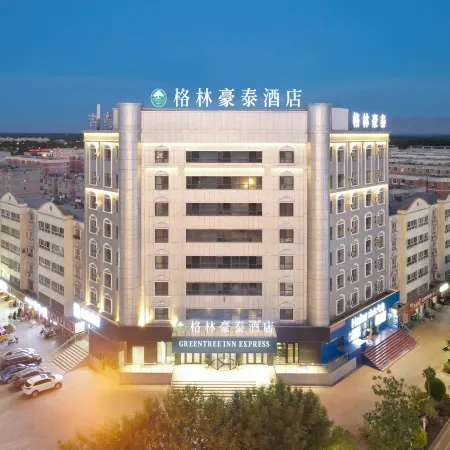GreenTree Inn Baicheng Hotel