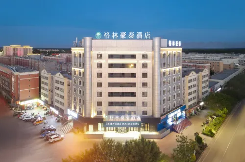GreenTree Inn Baicheng Hotel - ที่มีที่จอดรถ