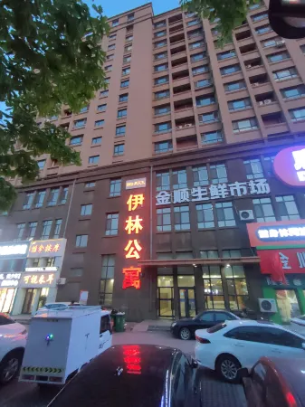 Warm Homeland Apartment Отели рядом с достопримечательностью «Парк Северного озера Чанчунь»