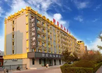 HuLun International Hotel Hotels in Manzhouli