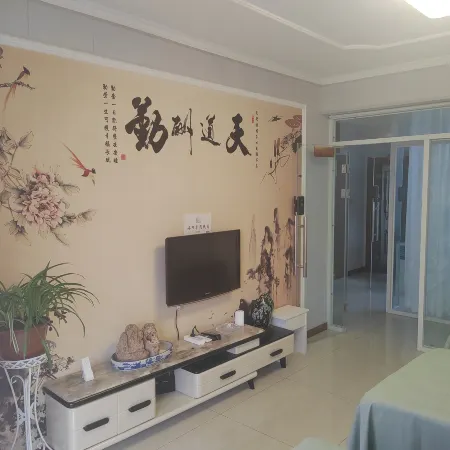 Ruiyu Homestay (Luoyang Lantai)