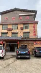 Baixin Hotel (Meishan Longgong Branch)
