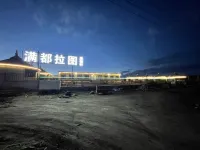 Huiteng Siler Mandurah
