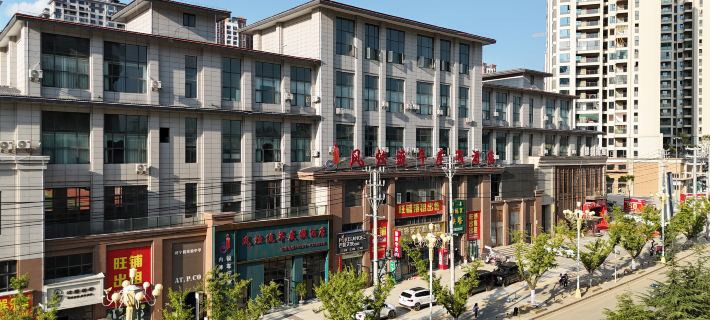 Weining Fengzhu Liunian Resort Hotel Các khách sạn ở Uy Ninh
