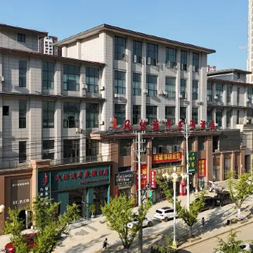 Weining Fengzhu Liunian Resort Hotel