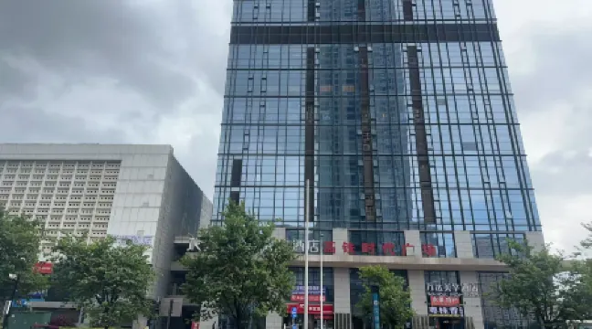 Fengjing Holiday Hotel (Nanning East Station South Square) Отели рядом со станцией Nanning East Railway Station